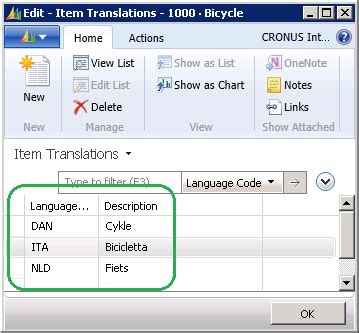 Image result for DB Intro Multilanguage