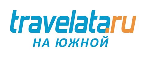 Травелата (travelata) - фирменный офис в Москве - travelata.moscow