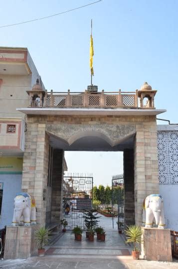 आस्था और प्रकृति का अद्भुत संगम वहलना का दिगंबर जैन मंदिर - vahalna ...