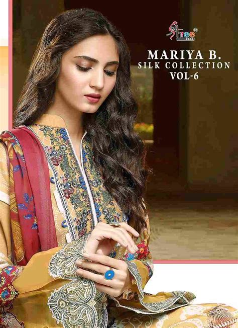 MARIYA B. SILK COLLECTION VOL-6 BY SHREE FABS 3333 TO 3339 SERIES ...