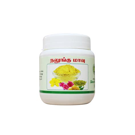 Buy Nalangu Maavu 50gm Online - Ayush Care
