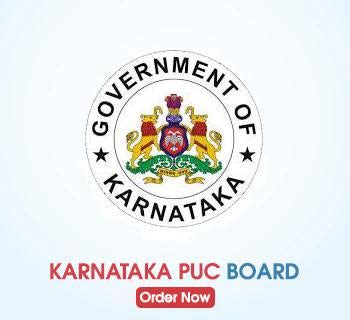 Karnataka PUC Question Banks 2024-25 | For 2025 Exams – Tagged "Class ...