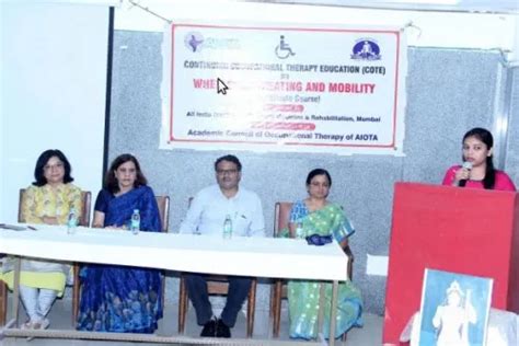 All India Institute of Physical Medicine and Rehabilitation Mumbai ...