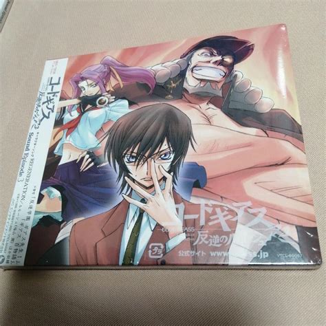 Code Geass Soundtrack 的图像结果