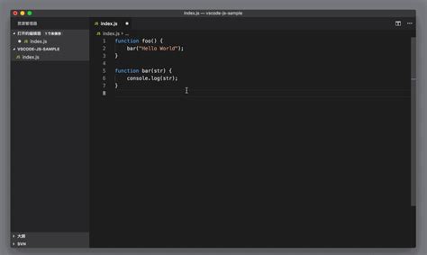 Vscode JavaScript Problem 的图像结果