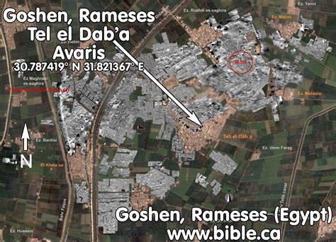 The Exodus Route: Goshen and Ramses