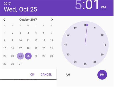DateTimePicker WPF Visual Studio 的图像结果