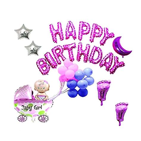 SYGA Creative Birthday Party Children's Foil Balloon (Pink) : Amazon.in ...