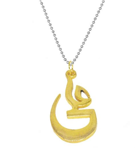 Shiv Jagdamba Religious Jewelry Shia Islam Imam Ali Charm Locket With ...
