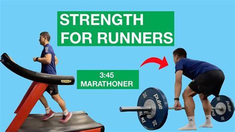 Run Exercise 的图像结果