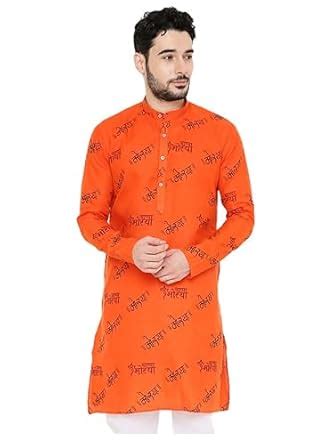 Buy Maharaja Magic Cotton Ganpati Bappa Morya Print Kurta in Orange for ...