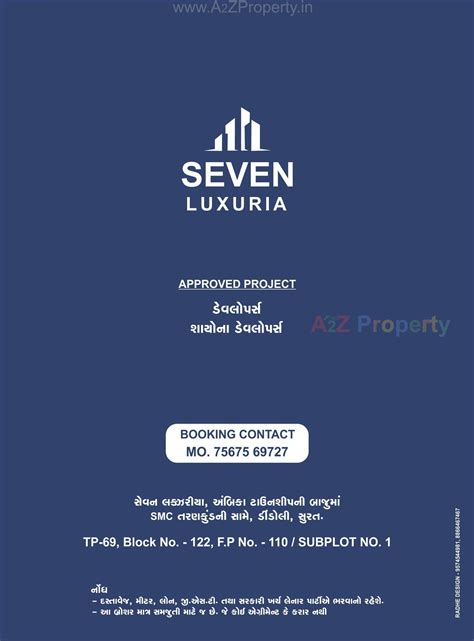 Seven Luxuria | at Dindoli, Surat