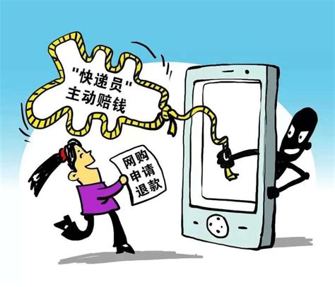 【上海反诈进行时】警惕以“人口普查”为由的新型诈骗手段！ - 封面新闻