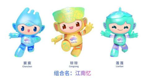 杭州亚运会、亚残运会吉祥物项目运动造型设计发布 - 设计|创意|资源|交流