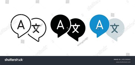 Image result for Multilanguage Cast Logo