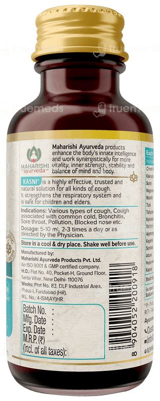 Maharishi Ayurveda Kasni Syrup 100 Ml - Uses, Side Effects, Dosage ...