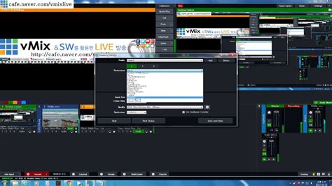 Image result for PowerPoint vMix