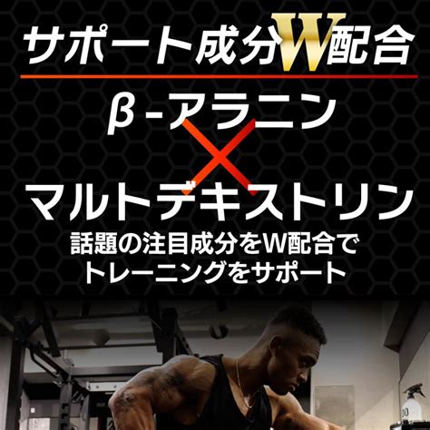 EAA 必須アミノ酸 BCAA ALL OUT オールアウト 600g サプリ オールインワン 筋トレ ダイエットサプリ グレープ パイン ...