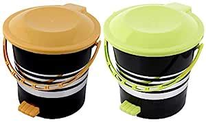 Kuber Industries 2 Pieces Plastic Dustbin Garbage Bin with Handle,5 ...