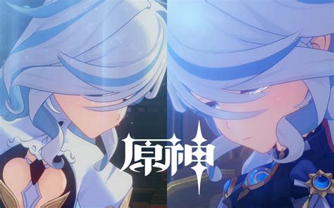 这一刻水神无愧于正义之名，芙宁娜比肩神明！【原神 / 𝗖𝗮𝗹𝗹 𝗼𝗳 𝗦𝗶𝗹𝗲𝗻𝗰𝗲】-焉_-画画专属-哔哩哔哩视频
