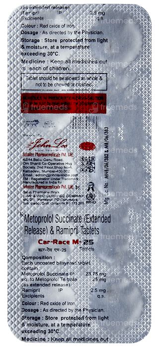 Car Race M 25 Tablet 10: Uses, Side Effects, Price & Substitutes