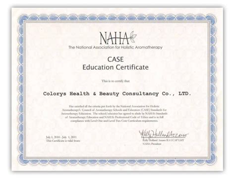美國 NAHA 認證課程 - 卡爾儷健康美學顧問公司-芳療認證課程/ITEC/NAHA/IFPA