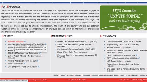 How to Link Java with EPFO 的图像结果