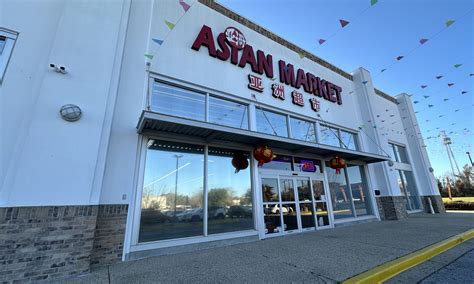 Inside The New Asian Market, Now Open in Lafayette, Louisiana ...