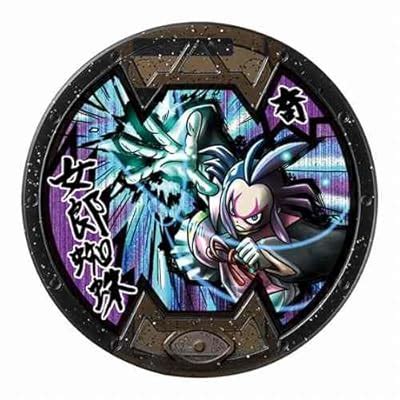 Yokai Watch Gashapon Yokai Medal Busters vol.3 India | Ubuy