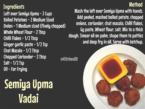 Semiya Upma Vadai – KitchenDB – My Passion for Healthy Cooking