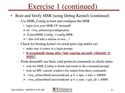 MSR Software Tutorial 的图像结果