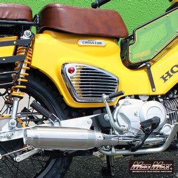MR19-CC01-01 ホンダ CC50/CC110 クロスカブ/スーパーカブ用 サイドカバー メッキ 1セット MAD MAX(マッド ...