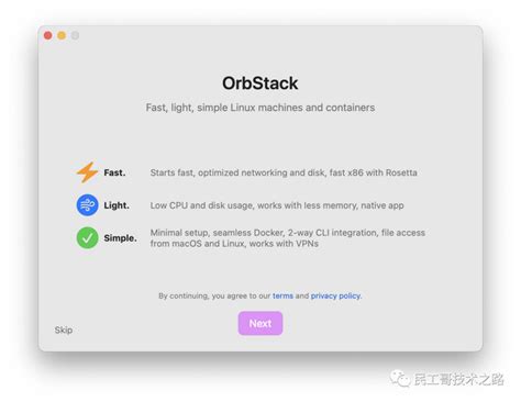 Orbstack On Linux 的图像结果