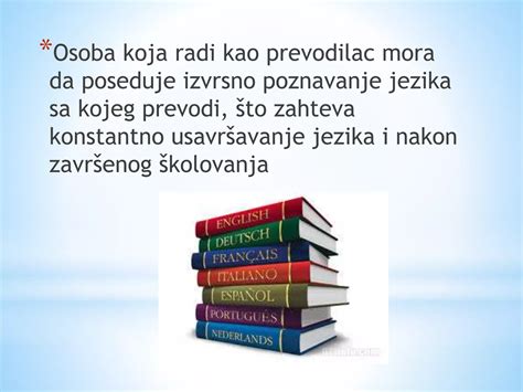 Prevodilac Nadja Mijatovic VII1 | PPTX