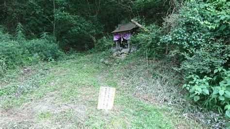 Okoyamatoge no Fudomyouo no Hokora, Wakayama - Tripadvisor