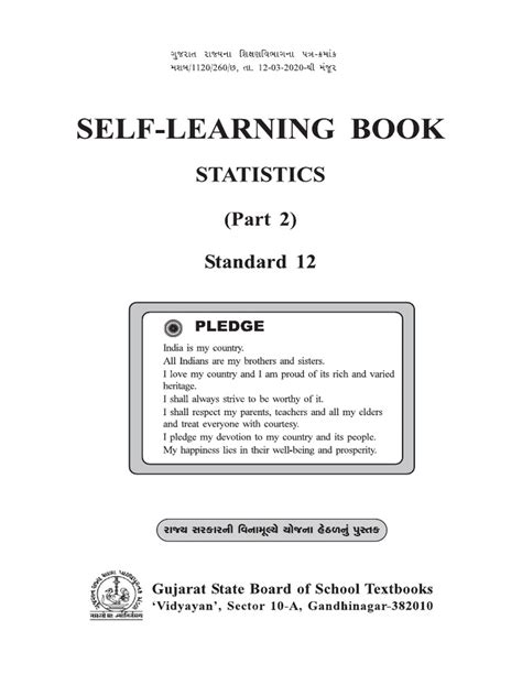 Statistics Lessons for Grade 12 的图像结果