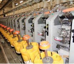 Used Textile Machinery Trader - Wholesaler / Distributor | Metronics ...