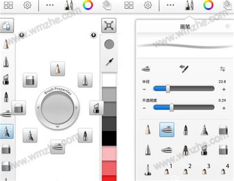【板绘笔刷】iPad绘画Procreate最强人像辅助线神器+教程+素材-红森林