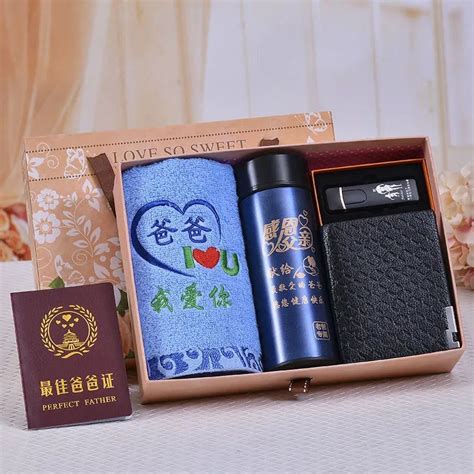 定亲礼物要送什么最新素材