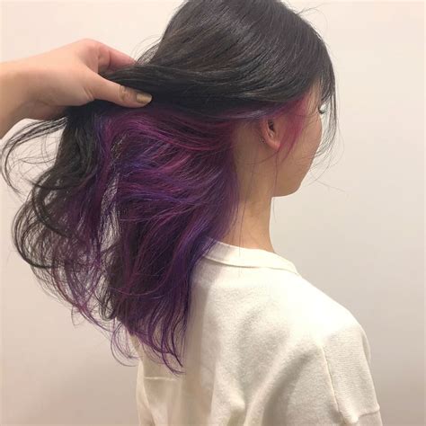 How To Dye Just Underneath Your Hair – Warehouse of Ideas