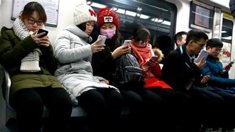 Using Internet in China 的图像结果