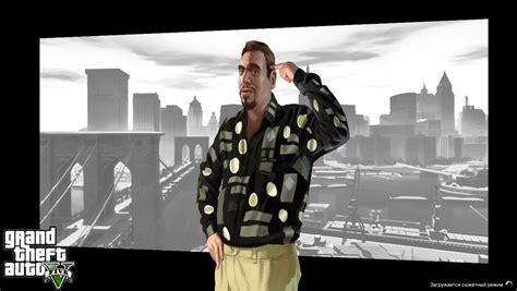 Image result for GTA 4 Loading Screen 360