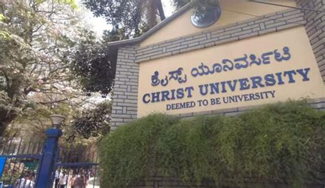 Christ University (Bangalore Central Campus): Fees, Admission 2025 ...