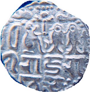 Inscriptions in Nagari Script | Department Of Archaeology