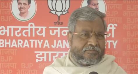 Jharkhand: With the Bogey of ‘Bangladeshi Infiltrators’ the BJP Scored ...