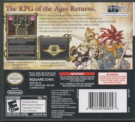 Chrono Trigger NDS Box Back