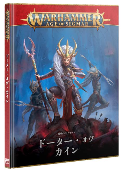 ひがっちゲームズ