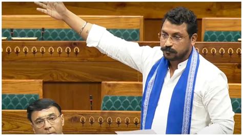 Waqf Amendment Bill: Chandrashekhar Azad also gave a statement on the ...