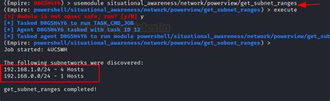 Empire for Pentester AD Enumeration