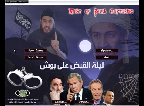 The Night of Bush Capturing - Players Hunt Down Bush, Blair, and Middle ...